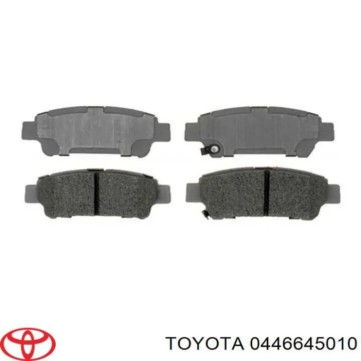 Задние тормозные колодки 0446645010 Toyota