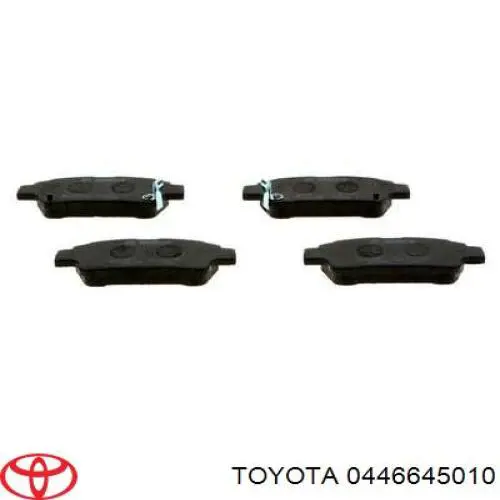 0446645010 Toyota Колодки тормозные дисковые комплект