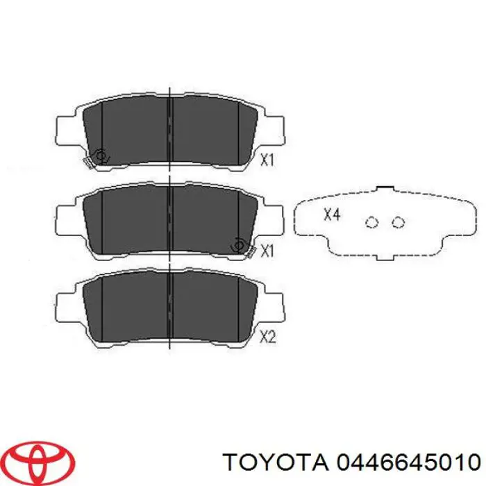 Задние тормозные колодки 0446645010 Toyota