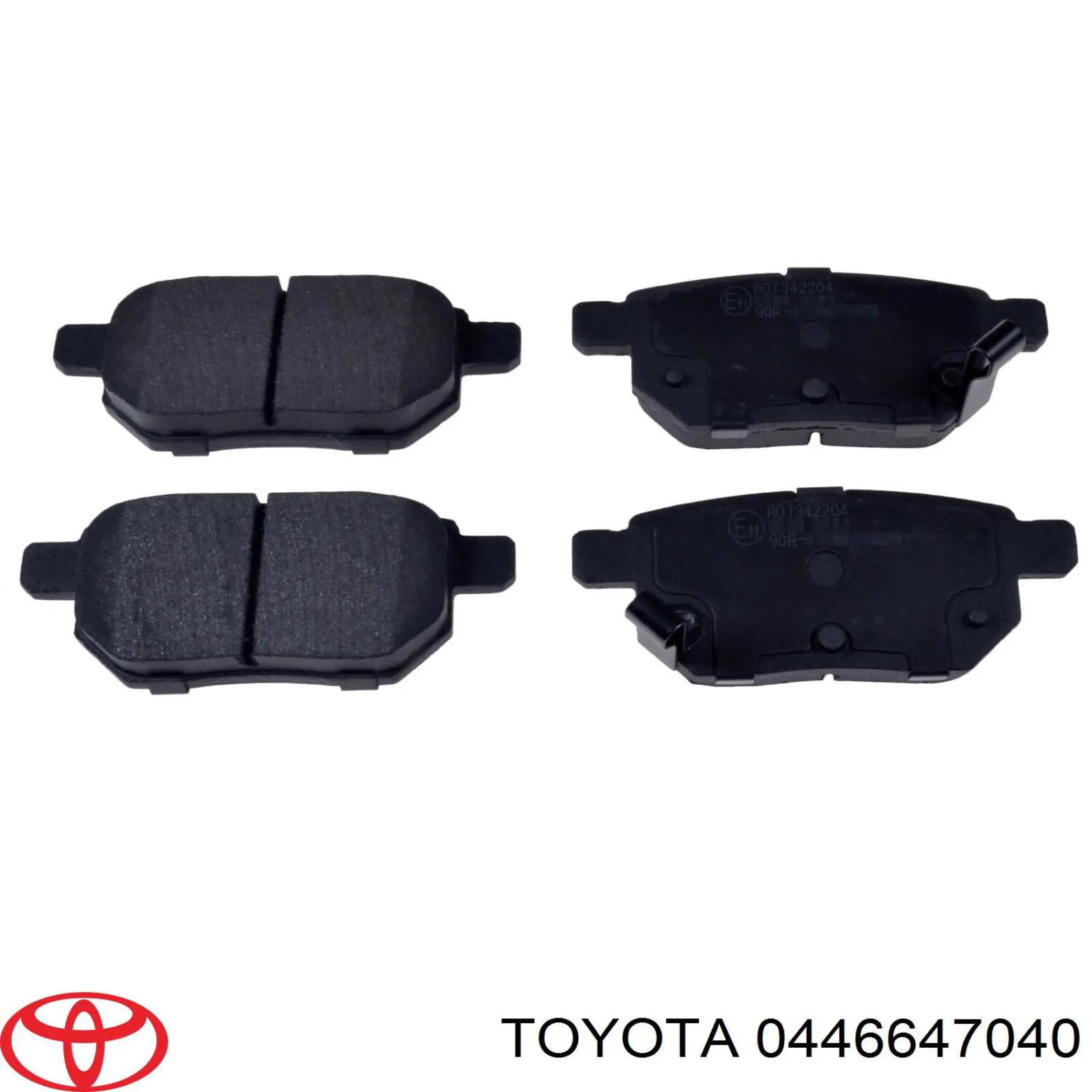 Задние тормозные колодки 0446647040 Toyota