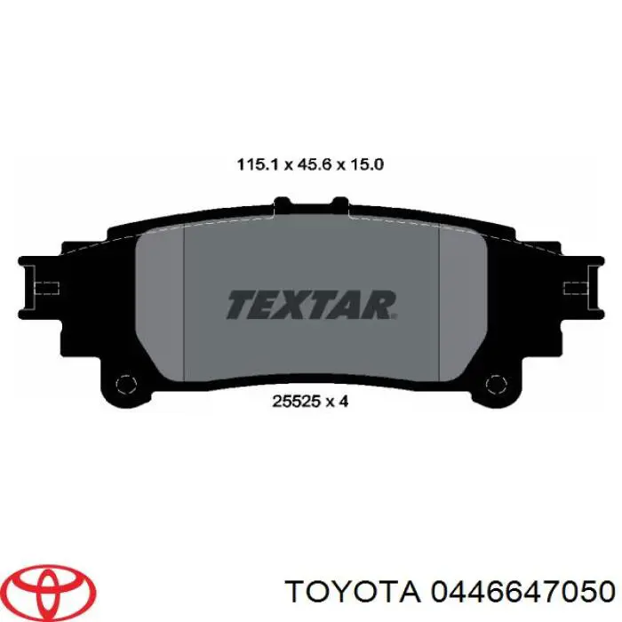 Задние тормозные колодки 0446647050 Toyota