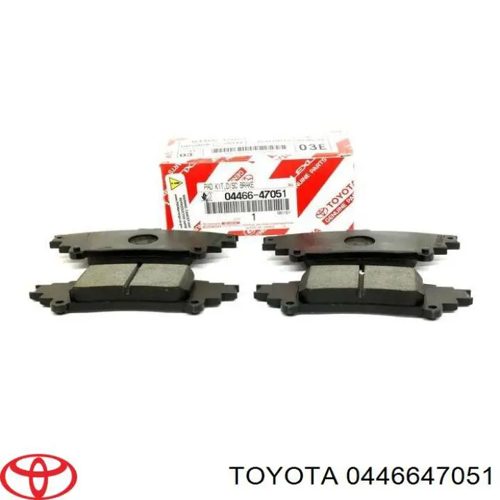 Задние тормозные колодки 0446647051 Toyota