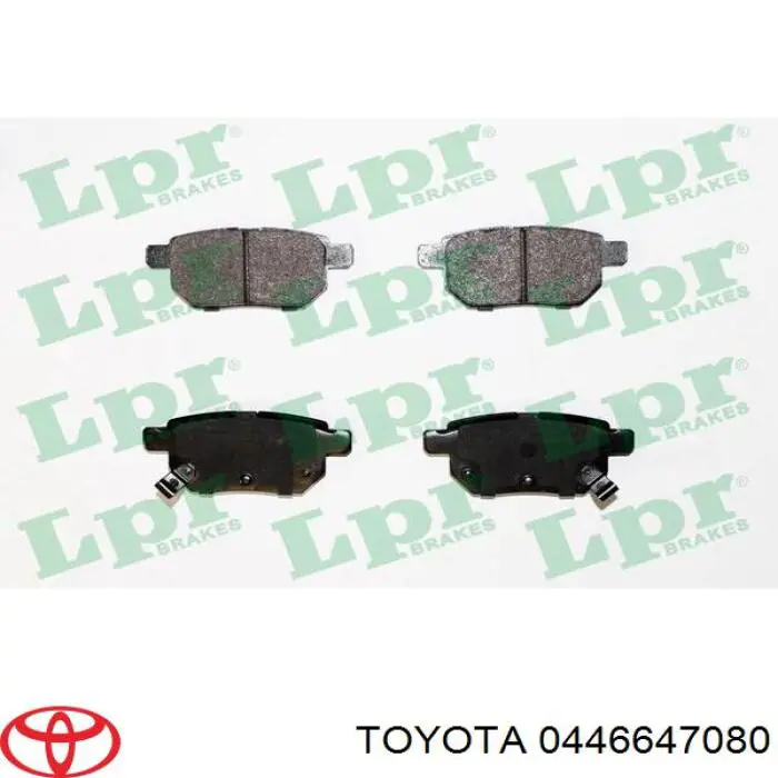 Задние тормозные колодки 0446647080 Toyota