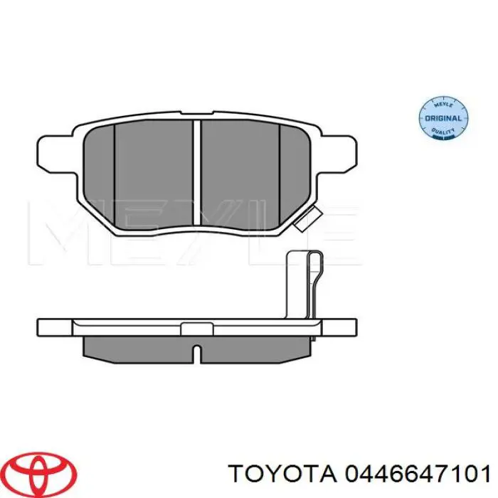 Задние дисковые колодки Toyota 0446647101
