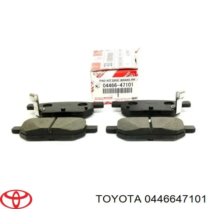 Колодки дисковые  Toyota 0446647101 цена, от 17.17 USD