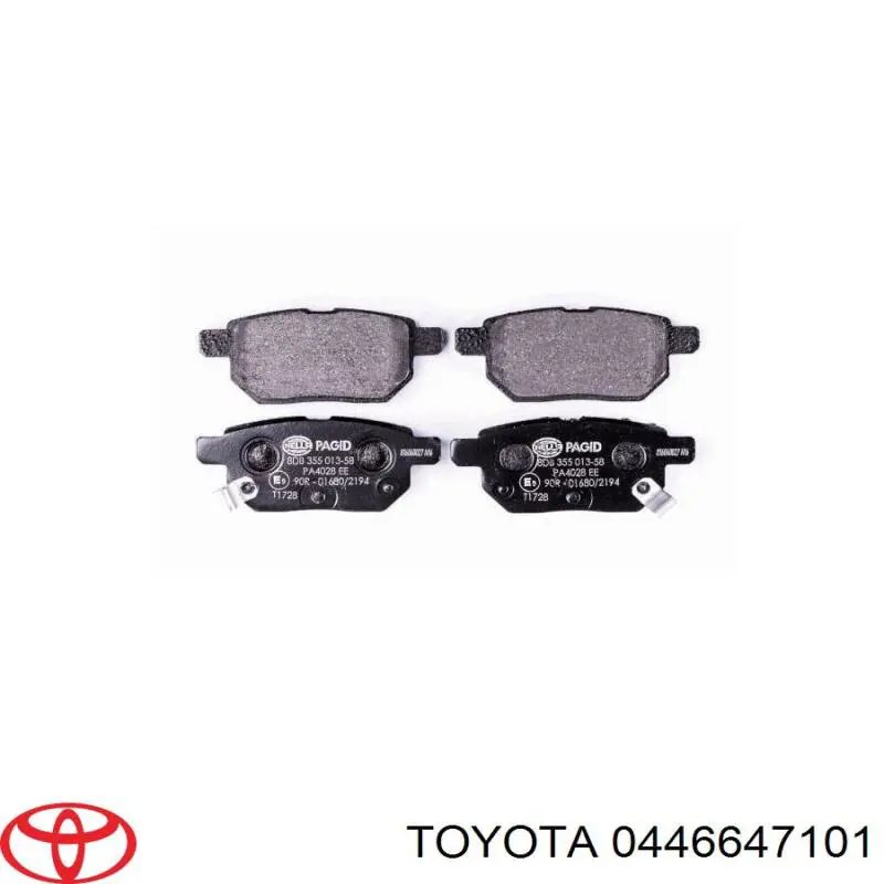 Купить 0446647101 Toyota Колодки тормозные задние, дисковые