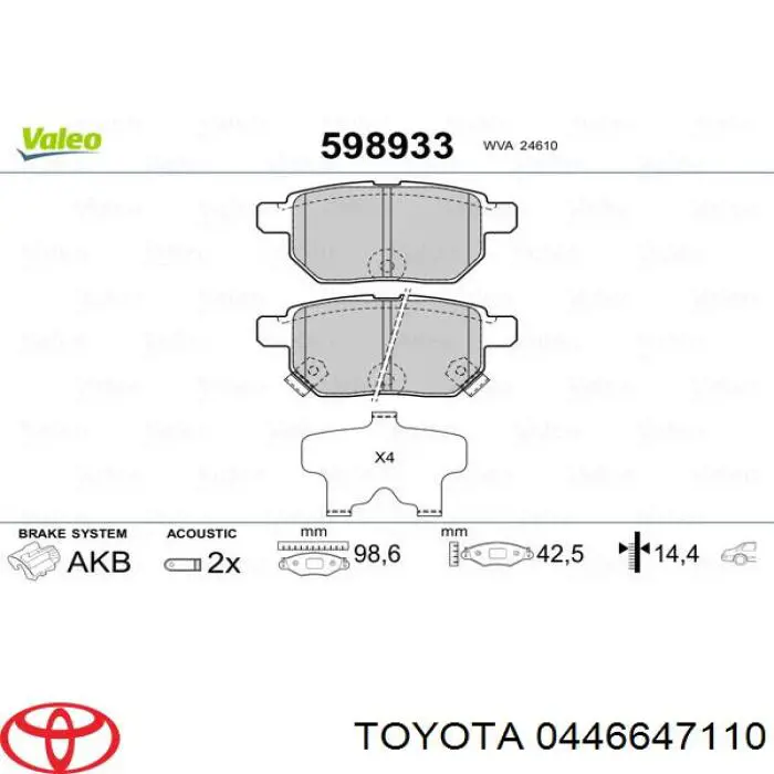  0446647110 Toyota