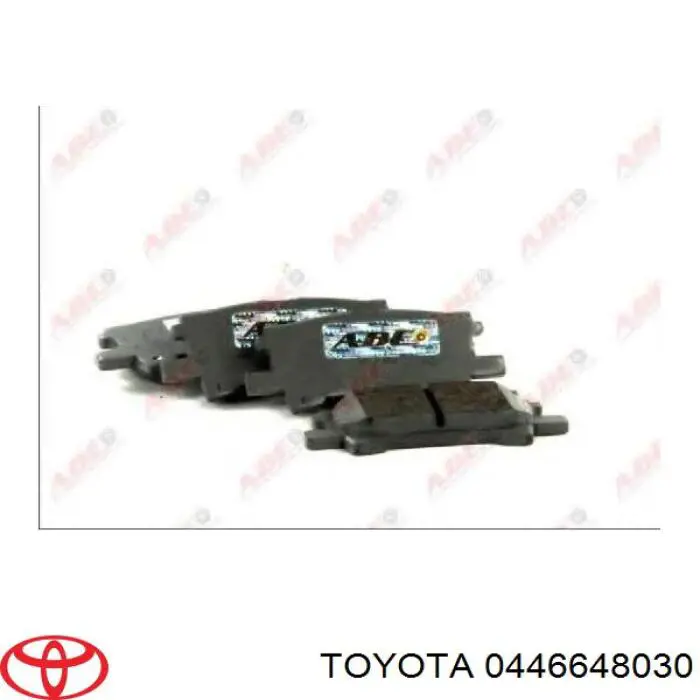 0446648030 Toyota Колодки тормозные дисковые комплект