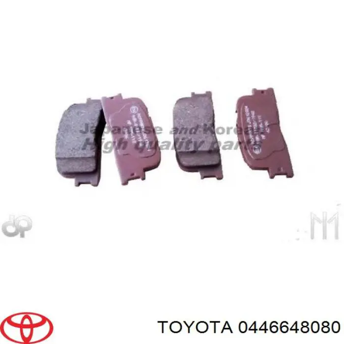 Задние тормозные колодки 0446648080 Toyota