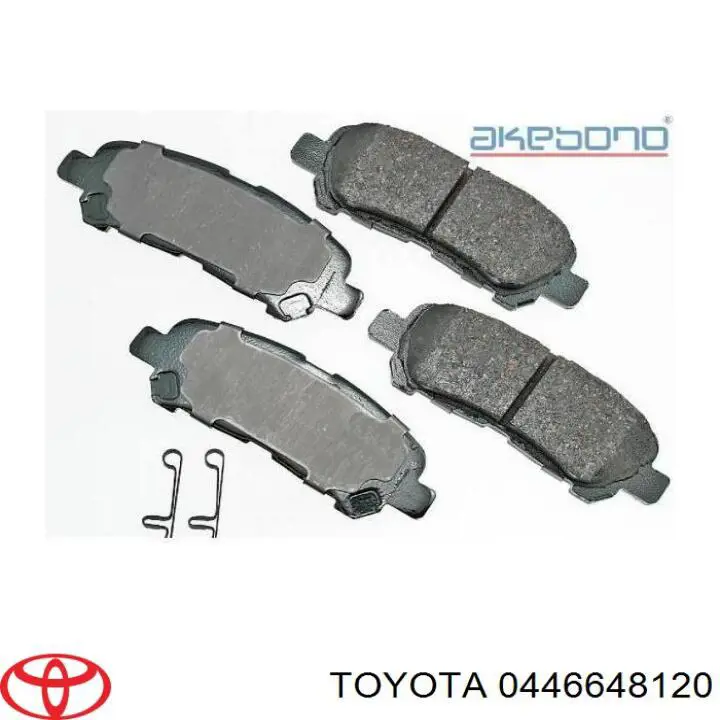 0446648120 Toyota колодки тормозные задние дисковые
