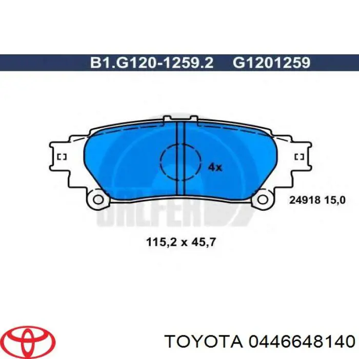 0446648140 Toyota колодки тормозные задние дисковые