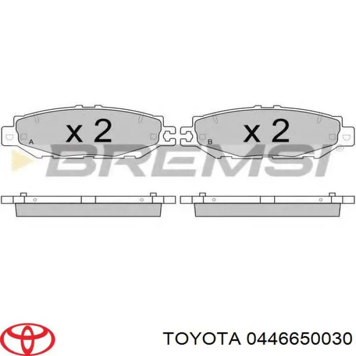 Задние тормозные колодки 0446650030 Toyota