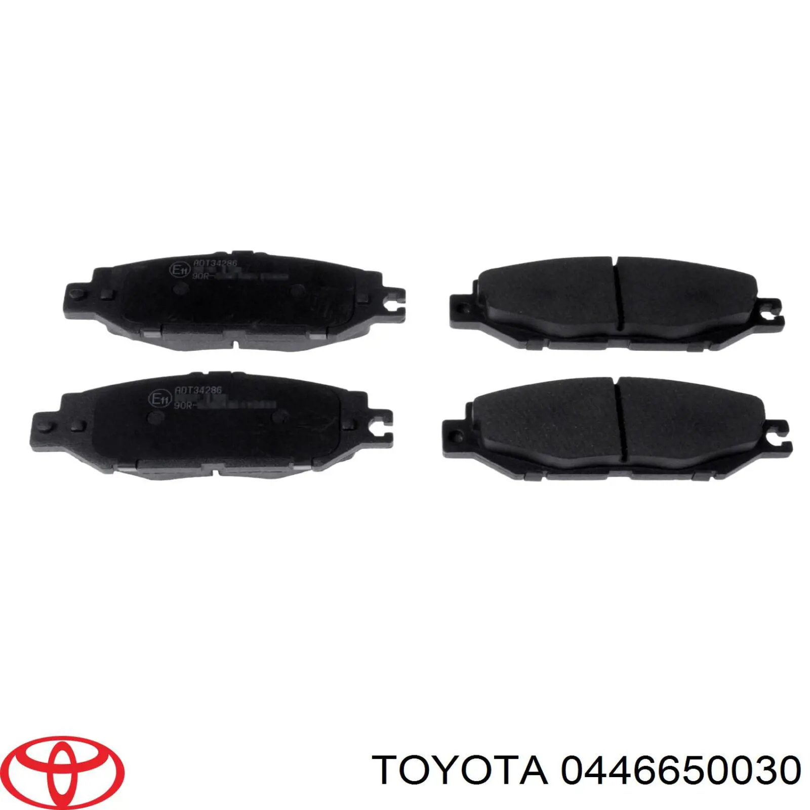 Задние тормозные колодки 0446650030 Toyota