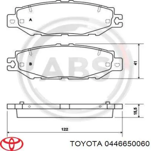 Задние тормозные колодки 0446650060 Toyota