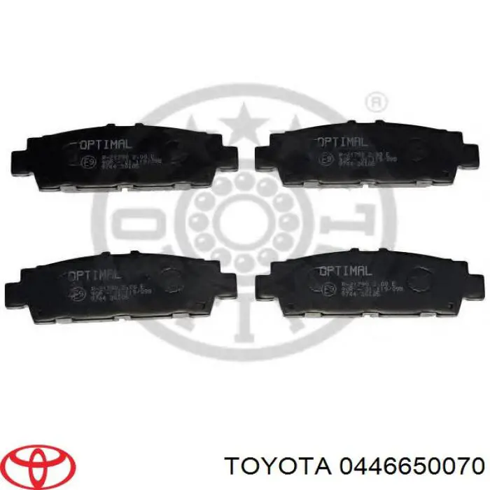 Задние тормозные колодки 0446650070 Toyota