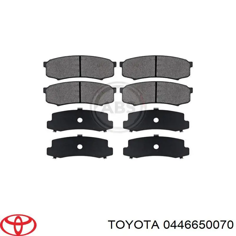 Колодки дисковые  Toyota 0446650070 цена, от 17.76 USD