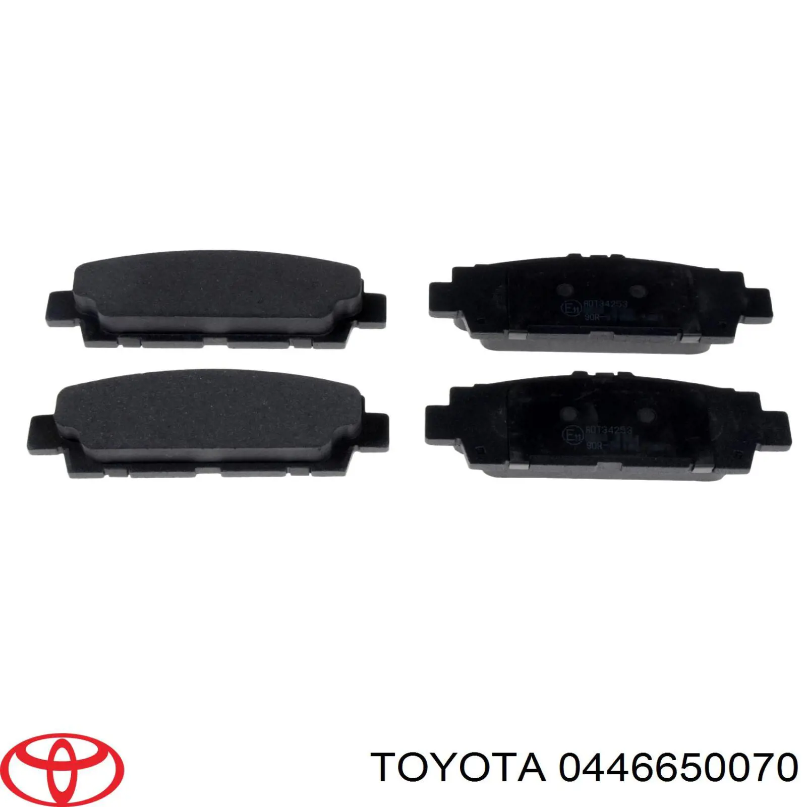 Купить 0446650070 Toyota Колодки тормозные задние, дисковые