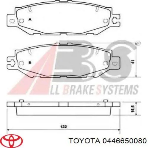 Задние тормозные колодки 0446650080 Toyota