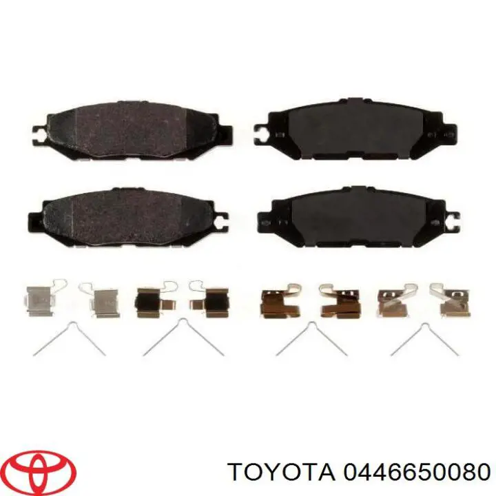 0446650080 Toyota Колодки тормозные дисковые комплект