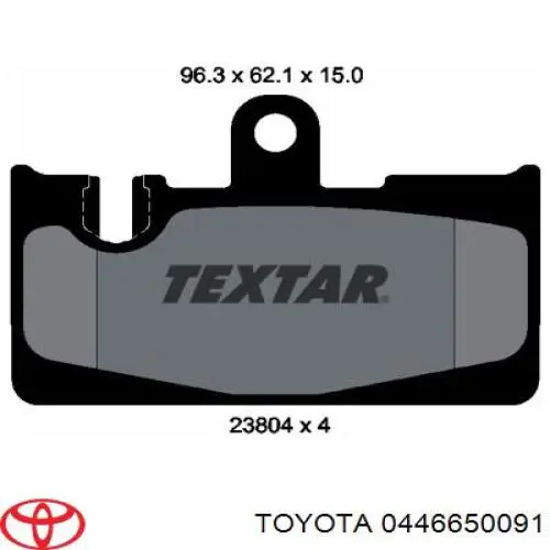 Задние тормозные колодки 0446650091 Toyota