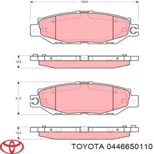 Задние тормозные колодки 0446650110 Toyota