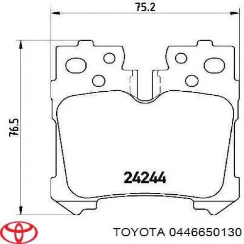 Задние тормозные колодки 0446650130 Toyota