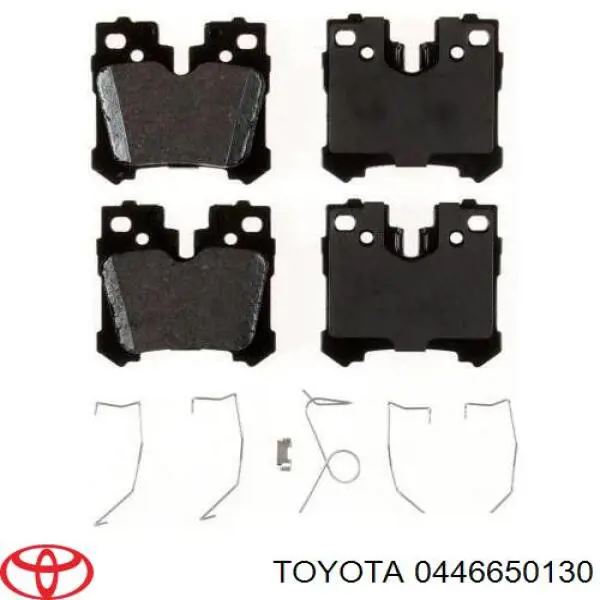 Колодки дисковые  Toyota 0446650130 цена, от 31.88 USD