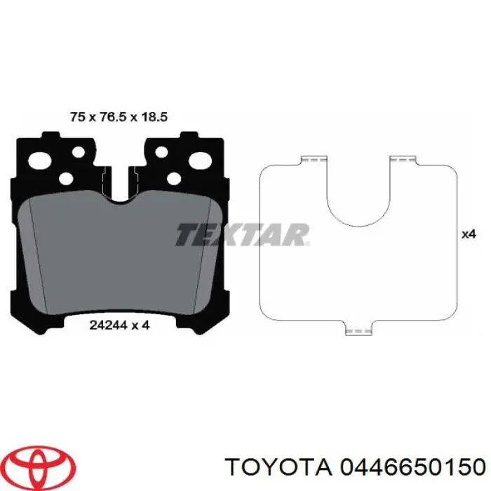 Задние тормозные колодки 0446650150 Toyota