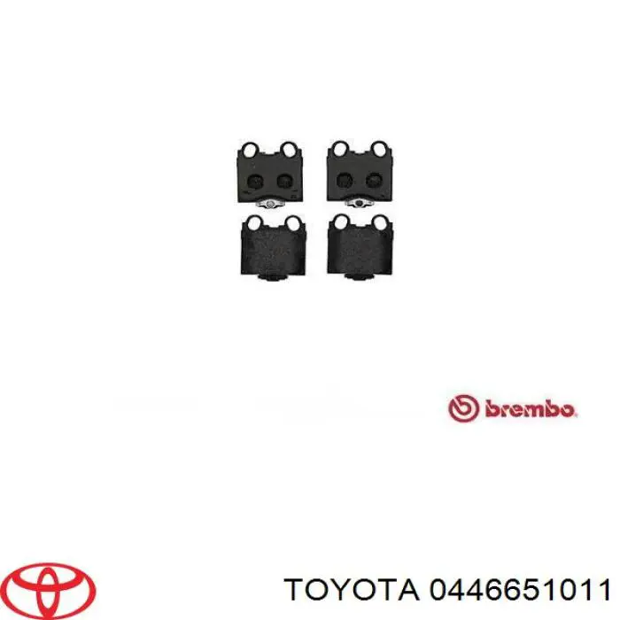 Купить 0446651011 Toyota Колодки тормозные задние, дисковые