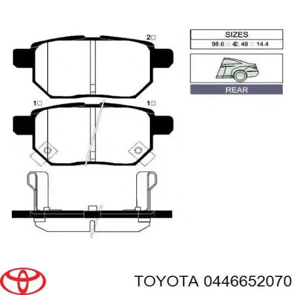 Купить 0446652070 Toyota Колодки тормозные задние, дисковые