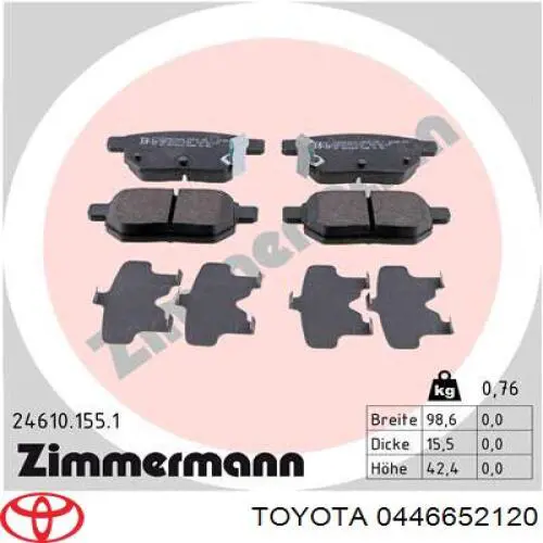 Колодки дисковые  Toyota 0446652120 цена, от 28.56 USD