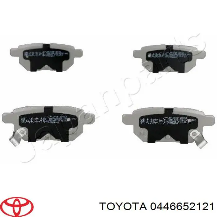 Задние тормозные колодки 0446652121 Toyota