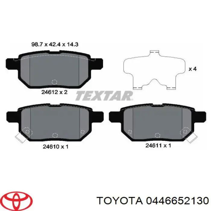 Задние тормозные колодки 0446652130 Toyota