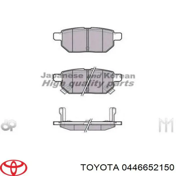 0446652150 Toyota Колодки тормозные дисковые комплект