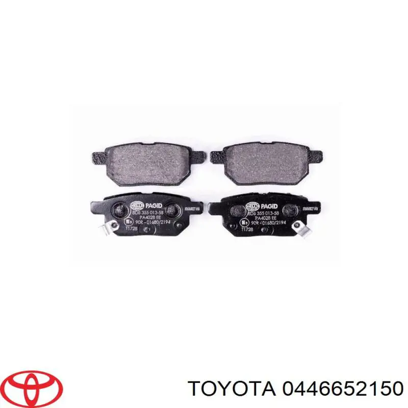 Задние тормозные колодки 0446652150 Toyota