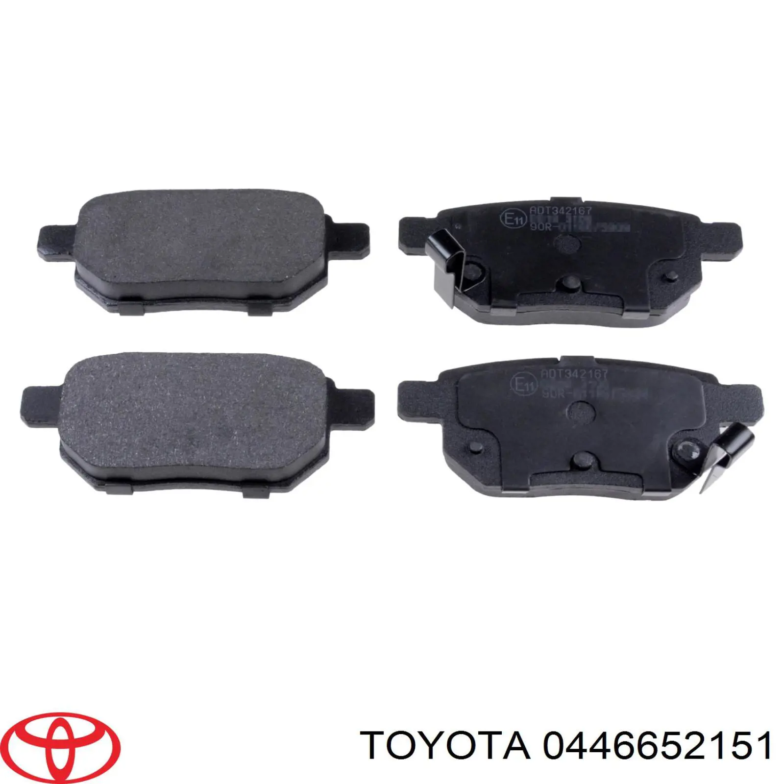 0446652151 Toyota колодки тормозные задние дисковые