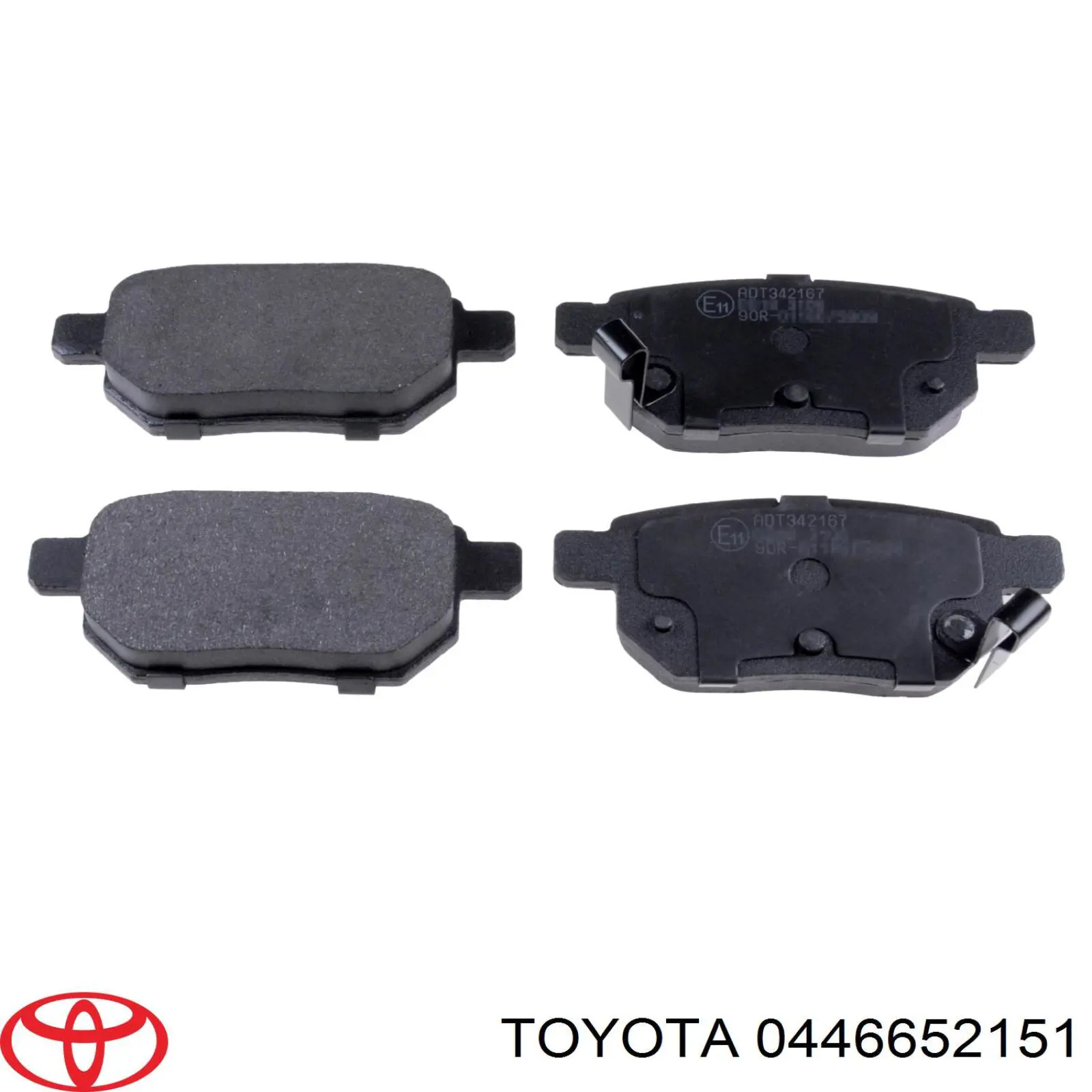 Задние тормозные колодки 0446652151 Toyota