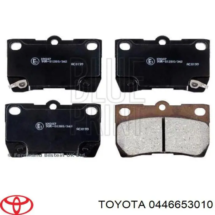 0446653010 Toyota Колодки тормозные дисковые комплект