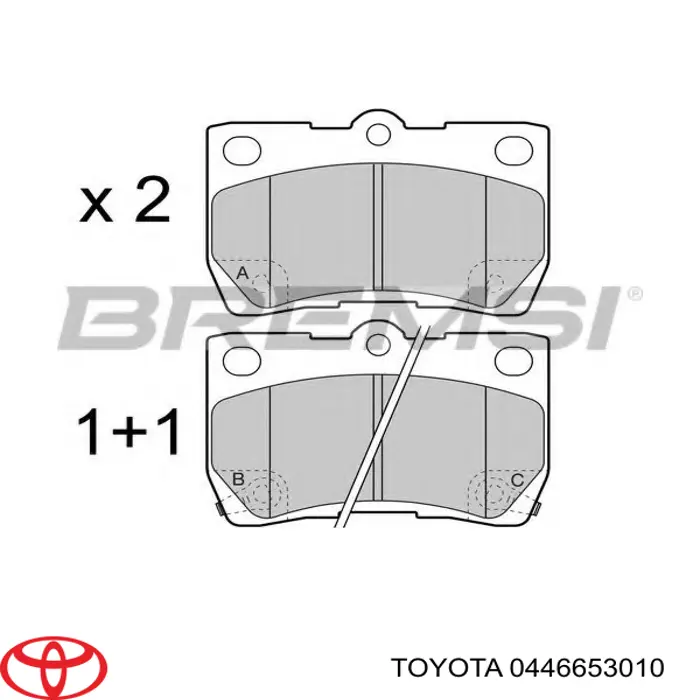 Колодки дисковые  Toyota 0446653010 цена, от 18.89 USD