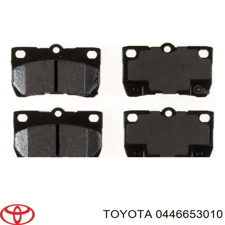 Купить 0446653010 Toyota Колодки тормозные задние, дисковые