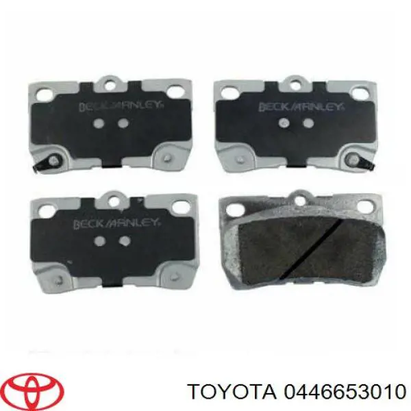 Задние тормозные колодки 0446653010 Toyota