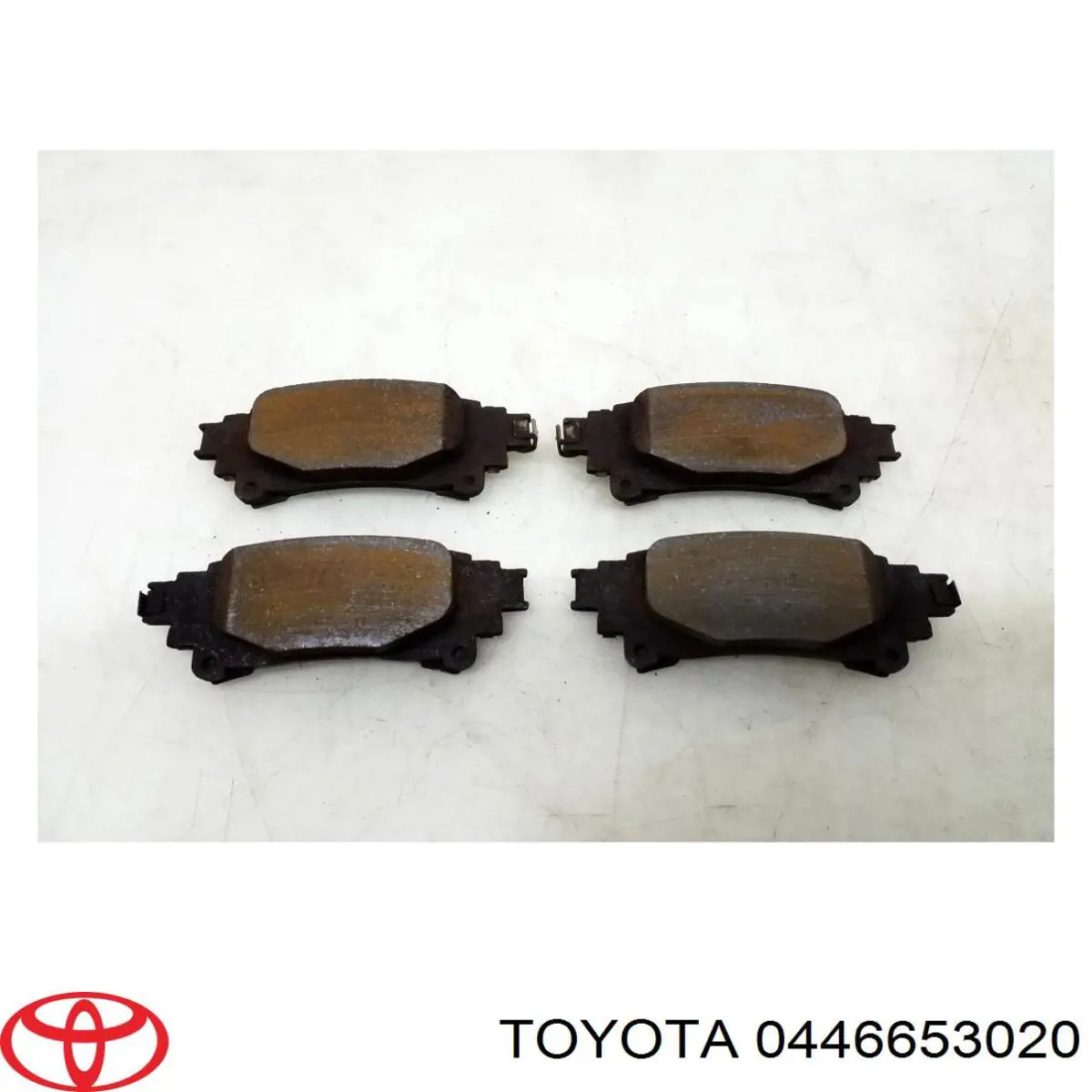 0446653020 Toyota Колодки тормозные дисковые комплект