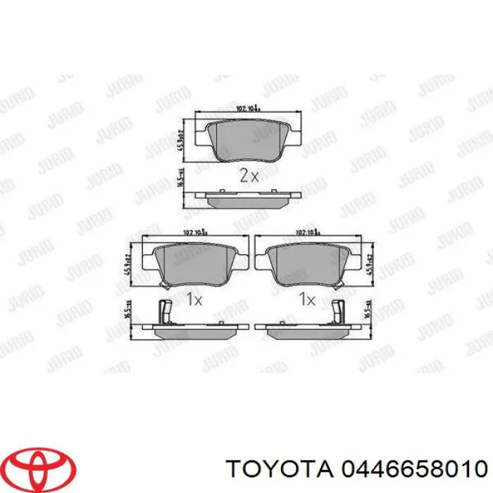 Купить 0446658010 Toyota Колодки тормозные задние, дисковые