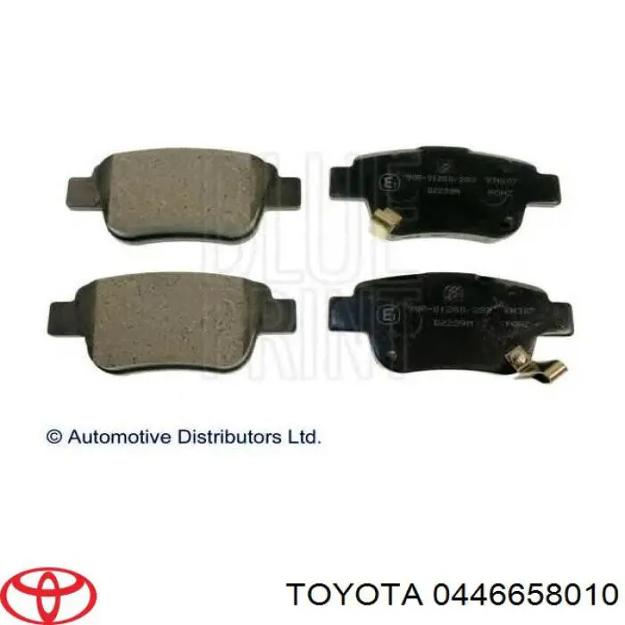 Задние тормозные колодки 0446658010 Toyota