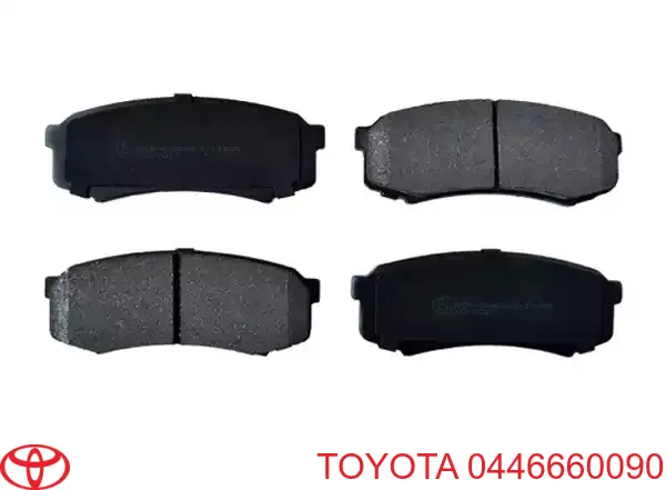 Колодки дисковые  Toyota 0446660090 цена, от 19.28 USD