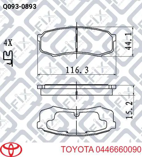 Задние тормозные колодки 0446660090 Toyota