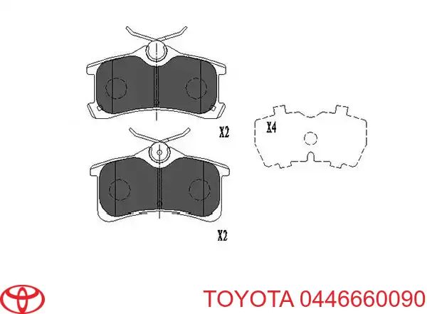 0446660090 Toyota Колодки тормозные дисковые комплект