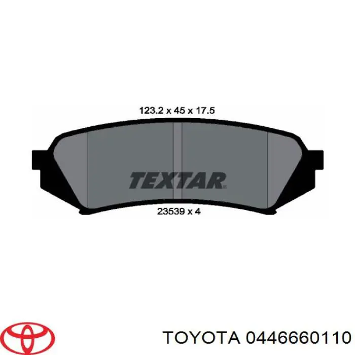 Колодки дисковые  Toyota 0446660110 цена, от 18.43 USD