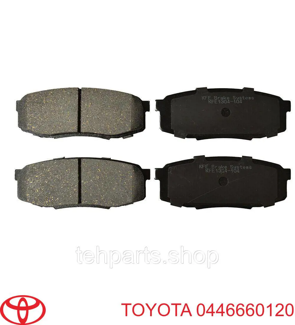 0446660120 Toyota колодки тормозные задние дисковые