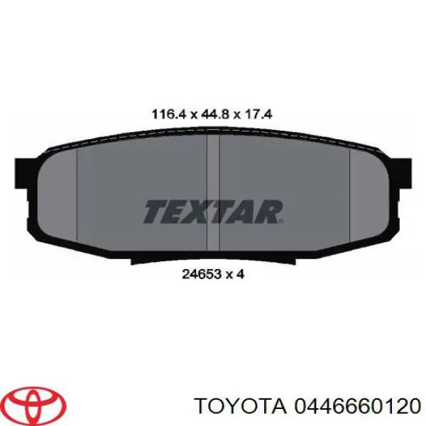 Колодки дисковые  Toyota 0446660120 цена, от 54.07 USD